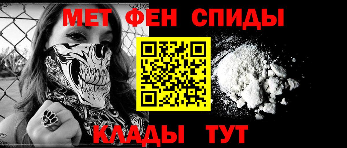 АМФ Premium Минеральные Воды