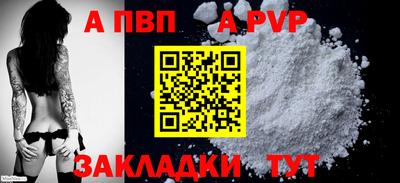 ECSTASY Ипатово