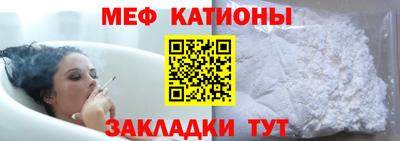ECSTASY Ипатово