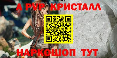 ECSTASY Ипатово