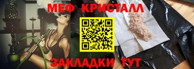 дживик Изобильный