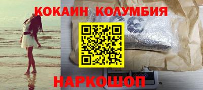 ECSTASY Ипатово