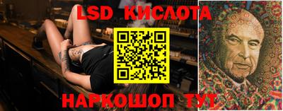 меф Ирбит