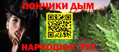 меф Ирбит