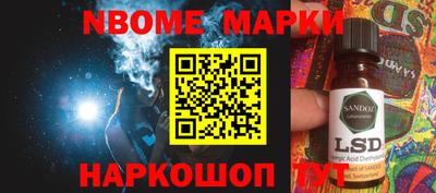 меф Ирбит