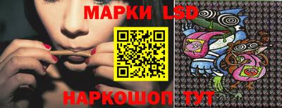 дживик Изобильный