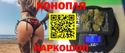 дживик Изобильный