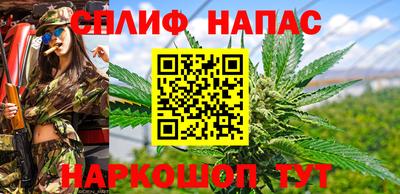 ECSTASY Ипатово