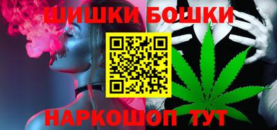 мяу мяу кристалл Чапаевск