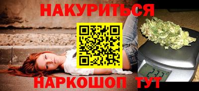 дживик Изобильный