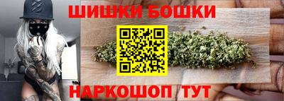 ECSTASY Ипатово