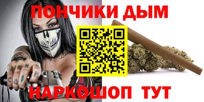 дживик Изобильный