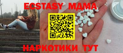 дживик Изобильный
