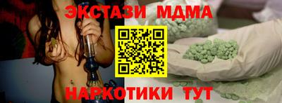дживик Изобильный