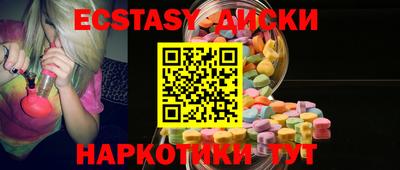 дживик Изобильный