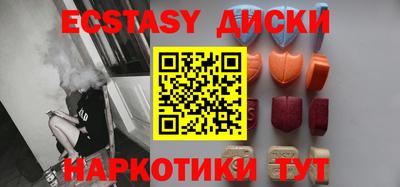 дживик Изобильный