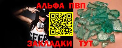дживик Изобильный