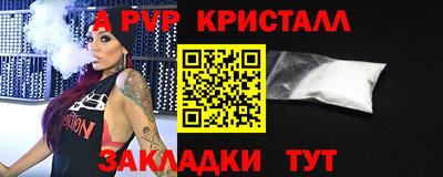 ECSTASY Ипатово