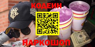 ECSTASY Ипатово