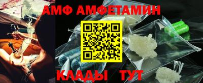 ECSTASY Ипатово