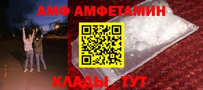 мефедрон VHQ Чебаркуль