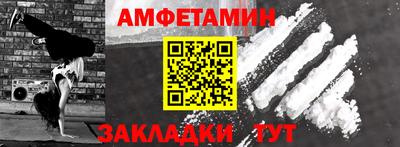 ECSTASY Ипатово