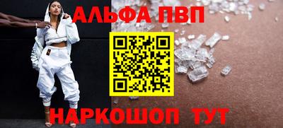 дживик Изобильный