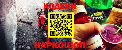 меф Ирбит