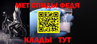 ECSTASY Ипатово