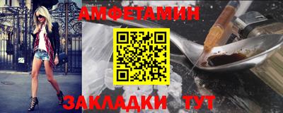 ECSTASY Ипатово
