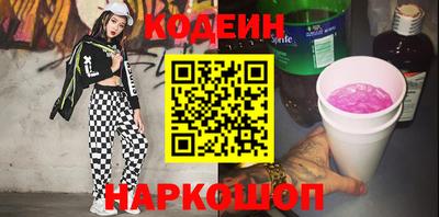 меф Ирбит