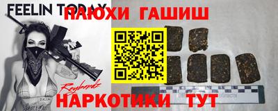 ECSTASY Ипатово