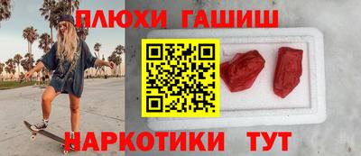меф Ирбит