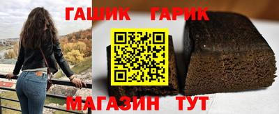 меф Ирбит
