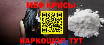 ECSTASY Ипатово