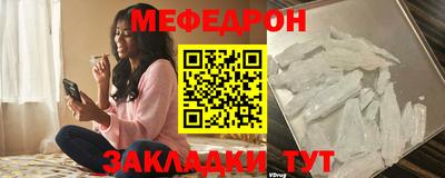дживик Изобильный